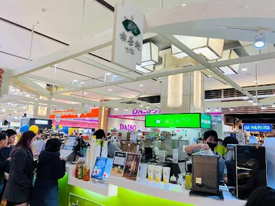 喫茶趣ToGo(環球店) 店面照