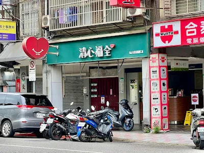 清心福全信義松仁店 店面照