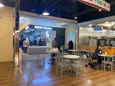 迷客夏 新竹巨城店 店面照