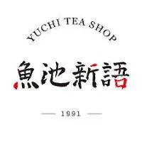 魚池新語