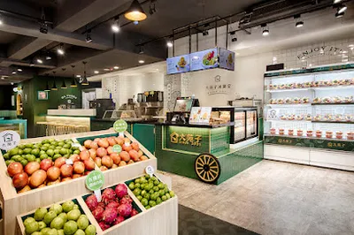 大苑子市府夢想店 店面照