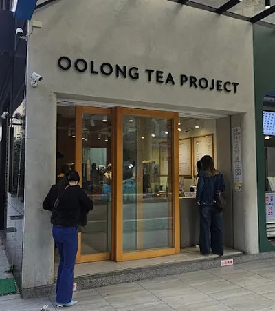 得正#林口長庚計劃 店面照