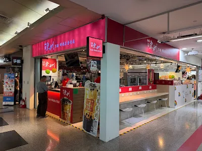 東洲黑糖奶舖 店面照