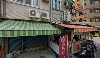 紅茶洋行-中都店 店面照