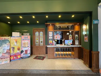 鶴茶樓 鶴頂紅茶商店 新店安民店 店面照