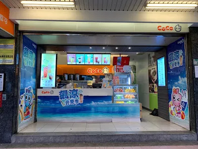CoCo都可 新莊五權店 店面照