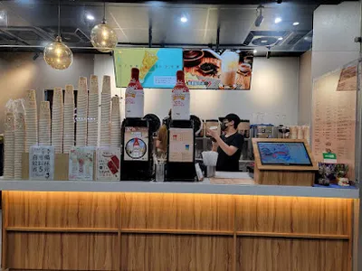 上宇林頂級茶飲中山林森北店 店面照