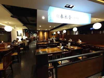 春水堂 站前店 店面照