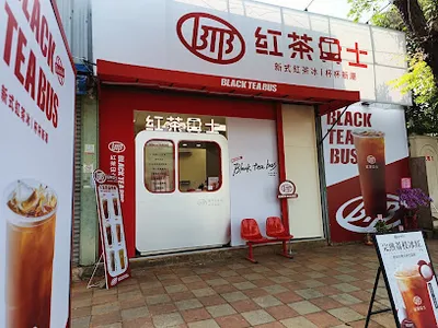 紅茶巴士 Black Tea Bus-沙鹿忠貞店 店面照