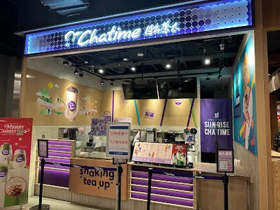 Chatime日出茶太-新店裕隆城店 店面照