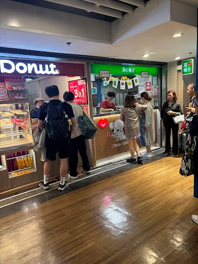 清心福全站前店 店面照