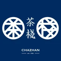 茶棧