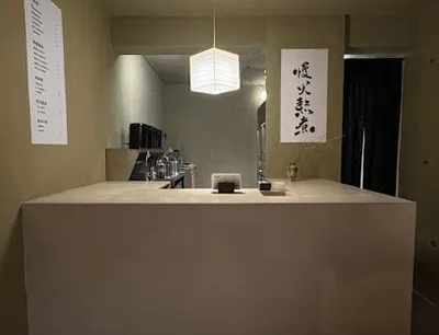 壽奶茶 竹北中山店 店面照
