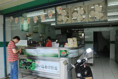 清心福全水田店 店面照