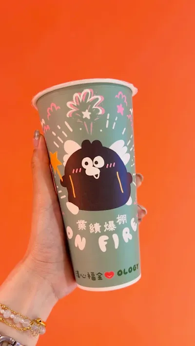 清心福全三重長壽店 店面照