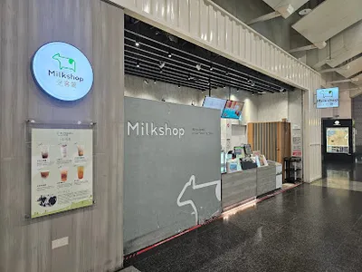 迷客夏Milksha 新北板橋車站店 店面照
