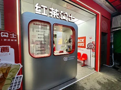 紅茶巴士 Black Tea Bus - 潭子圓通南站/飲料店/珍珠奶茶 店面照