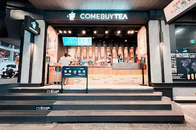 COMEBUYTEA_西門生活店 店面照