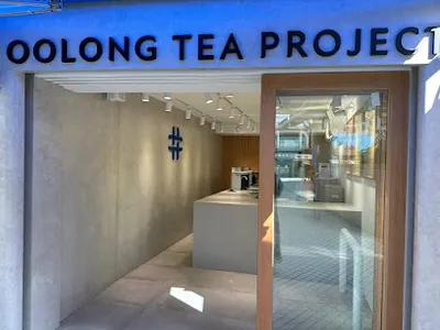 得正#台北士林計劃 Oolong Tea Project 店面照