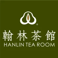 翰林茶館