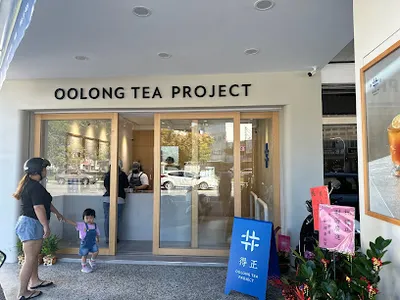 得正#台東傳廣計劃 店面照