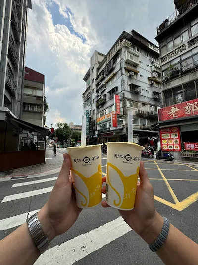 喫茶趣ToGo(信義店) 店面照