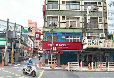 COMEBUY 蘆洲中正店 店面照