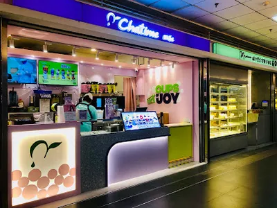 Chatime日出茶太-台北車站店 店面照