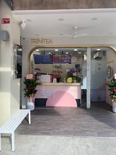 三分春色 左營大路店 店面照