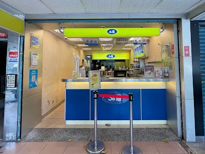 50嵐 瑞光店 店面照