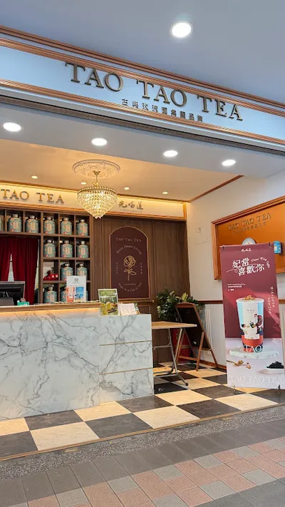 先喝道永和秀朗店 店面照