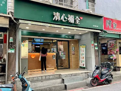 清心福全士林文大店-珍珠奶茶手搖飲料專賣店 店面照