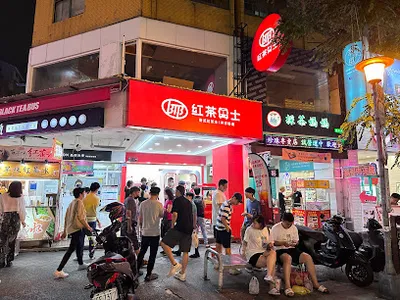 紅茶巴士 Black Tea Bus-逢甲大學站（台中知名紅茶店） 店面照