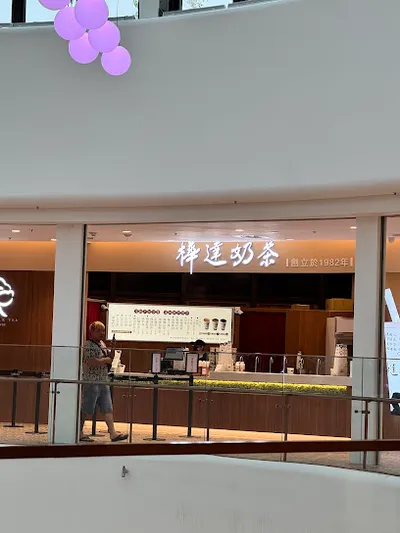 樺達奶茶 台中漢神洲際店 店面照