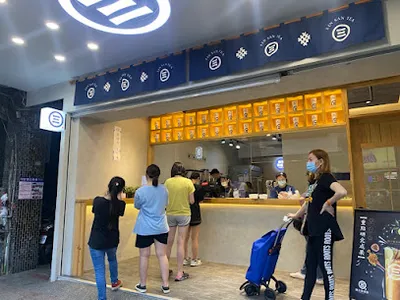 林三茶研所 林口長庚店 店面照