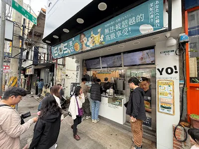 八曜和茶 新竹東區清大門市 店面照