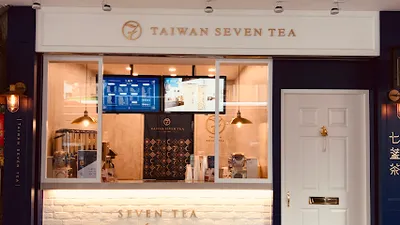 七盞茶 泰山明志店 店面照