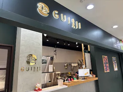 龜記茗品 蘆洲家樂福店 店面照