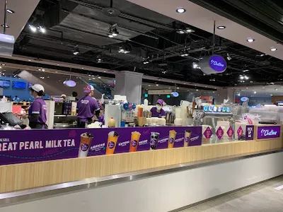 Chatime日出茶太-新竹巨城店 店面照