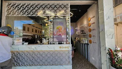 樂台羽茶_五甲國泰店 店面照