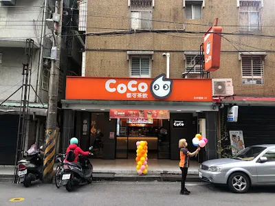 CoCo都可(尊賢店) 店面照