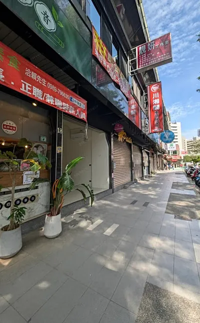 拾汣茶屋 林口長庚店 店面照