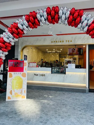 三分春色 鳳山海涵店 店面照