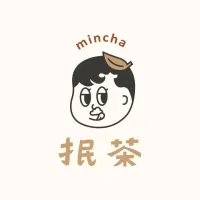 抿茶