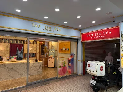 先喝道中和連城店 店面照
