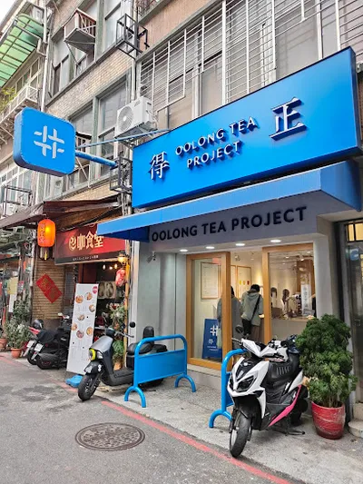 得正#台北光華計劃 店面照