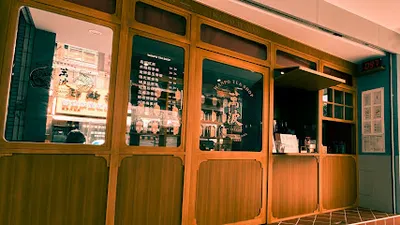 萬波島嶼紅茶 Wanpo Tea Shop 內壢後站店 店面照