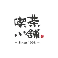 喫茶小舖