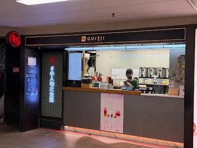 龜記茗品-北車站前店 店面照