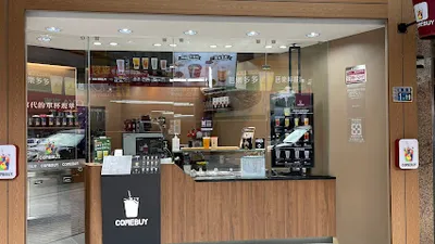 COMEBUY 基隆暖暖店 店面照